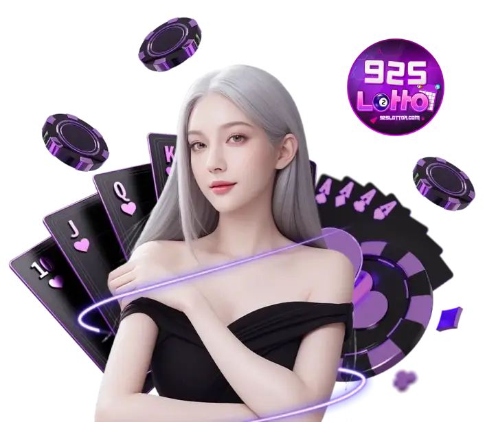 หวย925lotto